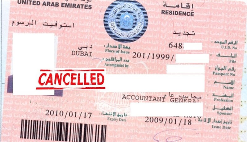 UAE Visa Cancellation Papers: Complete Online Process Guide