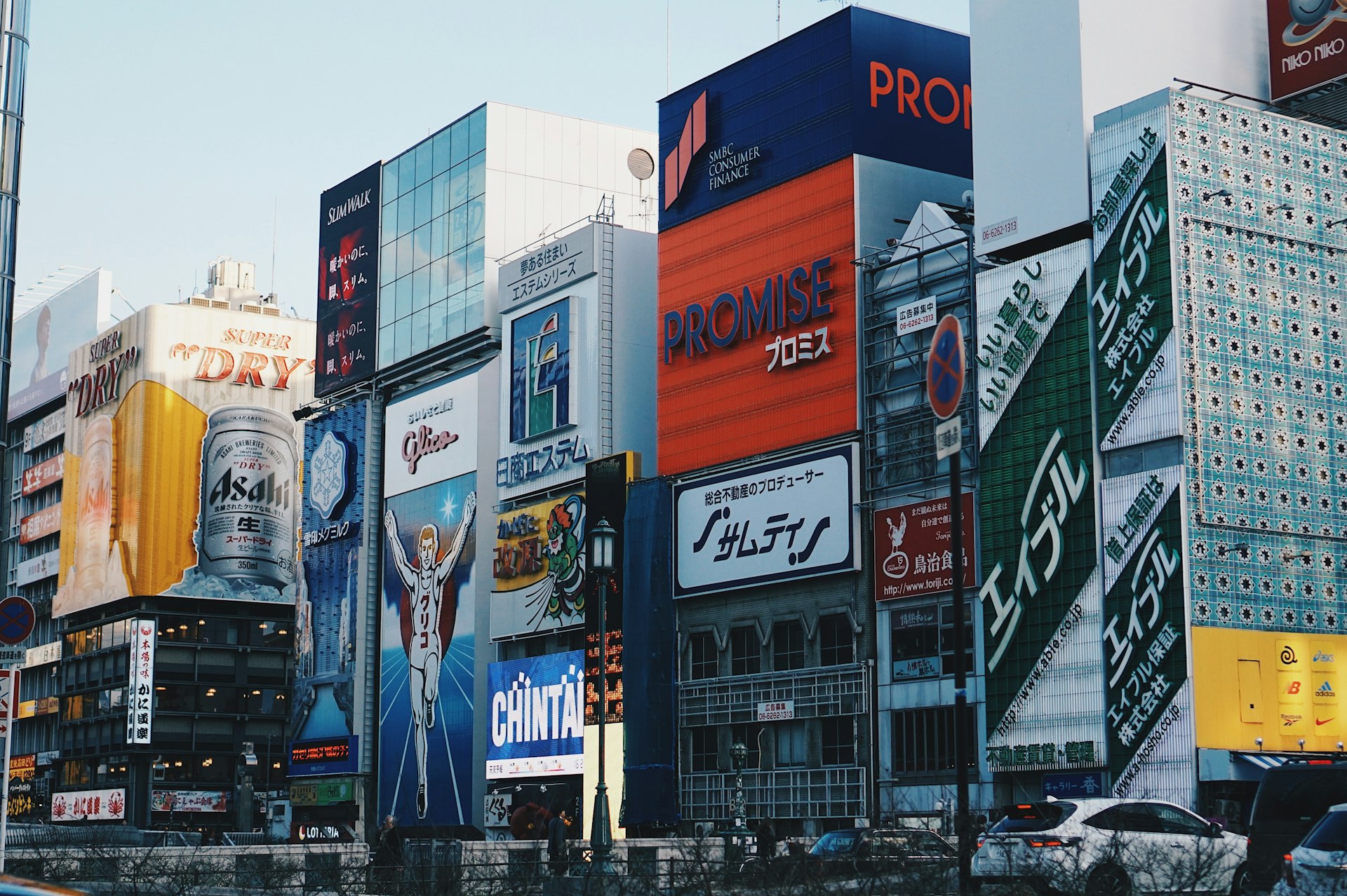 How Direct-to-Consumer Marketing Strategies Are Transforming Brand Growth in 2025